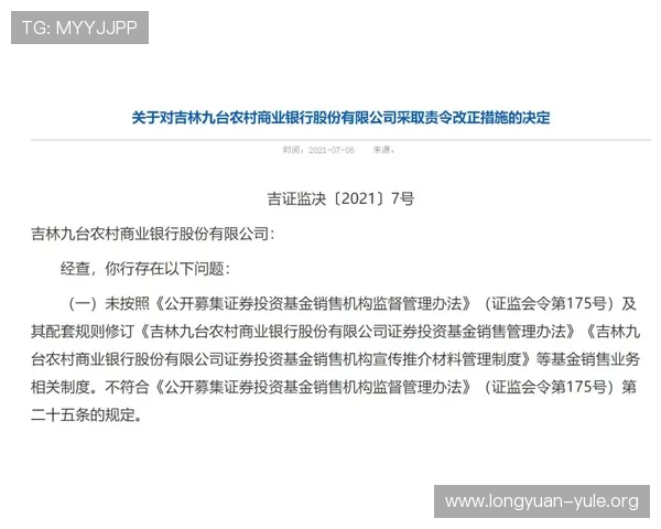 欧博正网一比一代理合作流程详解,助你快速开启稳定盈利的合作之路 欧博正网一比一代理合作流程详解,助你快速开启稳定盈利的合作之路