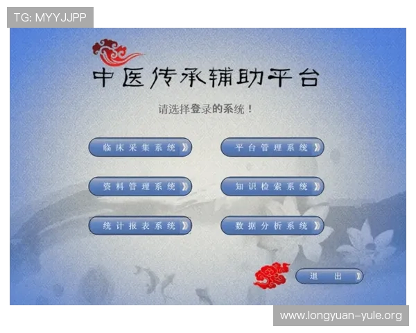 万盈娱乐平台咋样：最新功能介绍与注册流程指南帮助用户选择