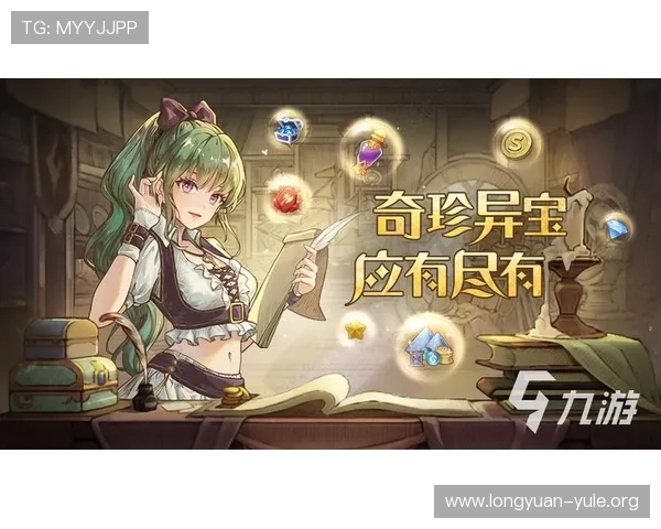 九游娱乐旗舰厅下载官网下载安装指南,帮助玩家轻松快速上手游戏体验 九游娱乐旗舰厅下载官网下载安装指南,帮助玩家轻松快速上手游戏体验