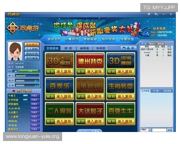 亚博集团娱乐平台如何选择最适合自己的游戏类型与投注策略 亚博集团娱乐平台如何选择最适合自己的游戏类型与投注策略