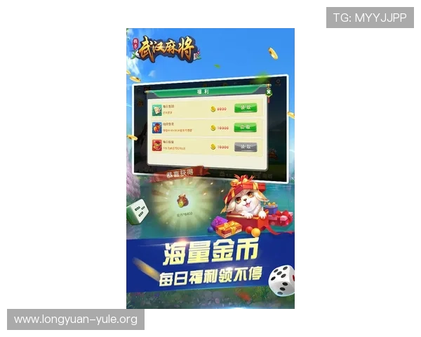 亚星娱乐网址最新版本下载与更新方法确保游戏体验流畅无阻
