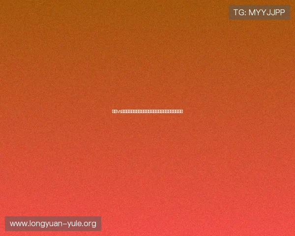沙特vs乌拉圭比赛看点详解,比赛中的战术调整与关键时刻回顾 沙特vs乌拉圭比赛看点详解,比赛中的战术调整与关键时刻回顾
