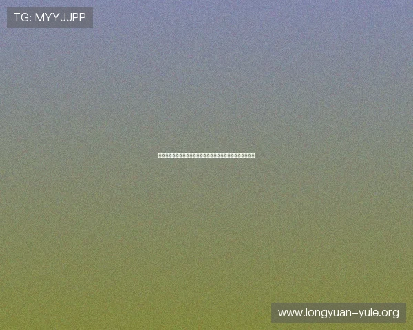 随播娱乐电脑版助力用户实时观看世界杯比赛全场高清直播体验 随播娱乐电脑版助力用户实时观看世界杯比赛全场高清直播体验